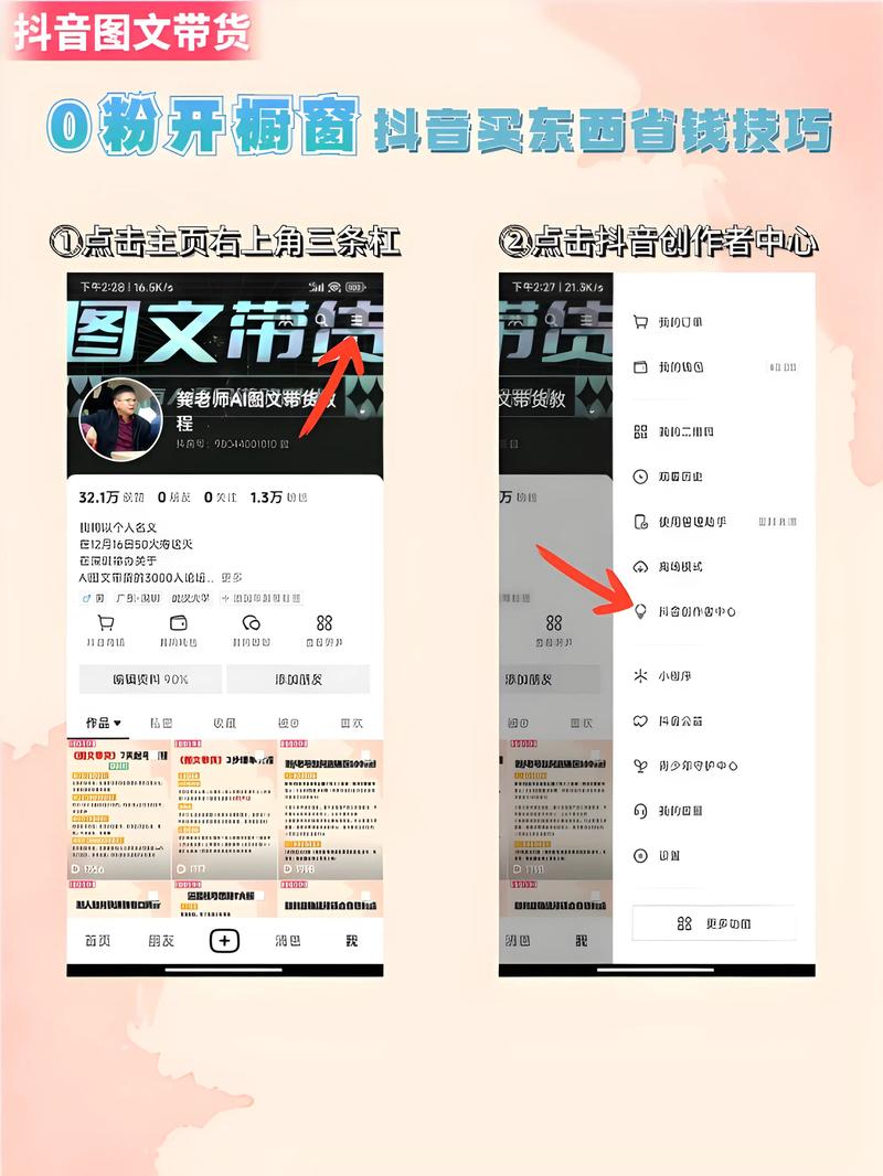 AI宝藏级提示词！40套AI论文提示词学术指令大全，精准喂饭指令，一键指令化论文润色、去重、优化、精读 - 夸克网盘 资源封面图