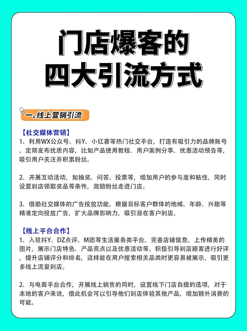 《把话说到心窝里》学会沟通技巧，让人际关系更顺畅 - 夸克网盘 资源封面图