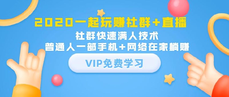 易经与术数 - 夸克网盘 资源封面图