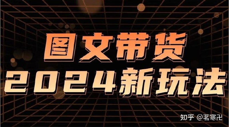 得到课程合集更至最新 - 夸克网盘 资源封面图
