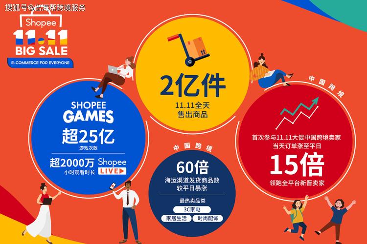 读《道德经》悟老子智慧：成功逆袭与处世智慧全解 - 夸克网盘 资源封面图