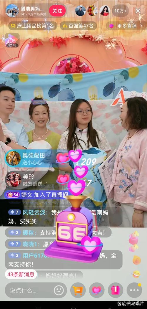 野菩萨-AIGC全能实战班第二期 - 夸克网盘 资源封面图