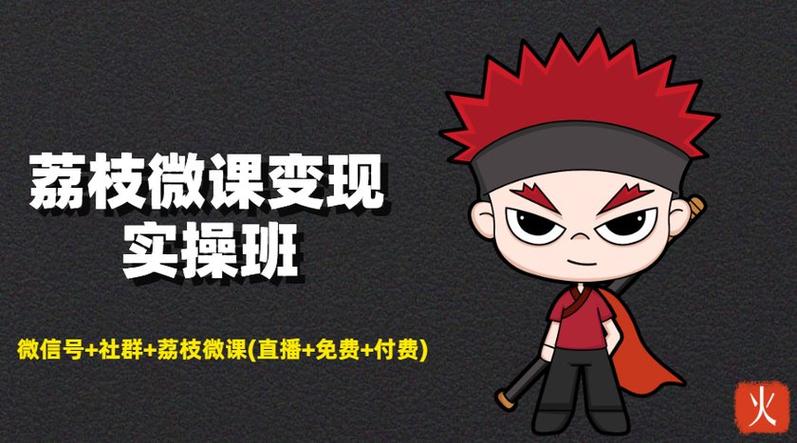 Unicorn高级逆向与反混淆 - 夸克网盘 资源封面图