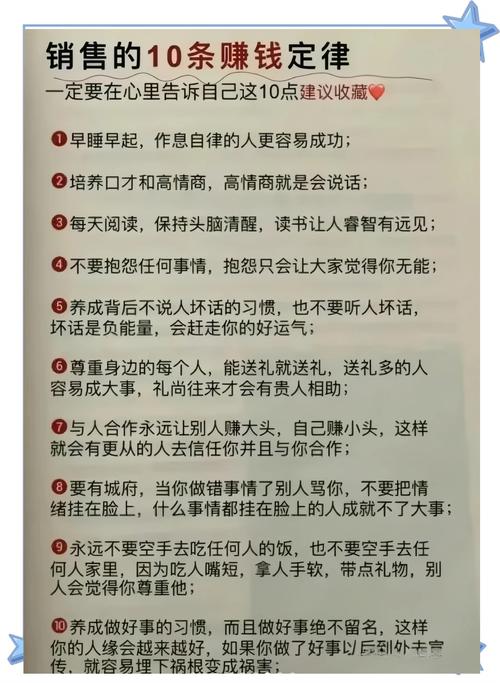 平顶山学院-普通话语音和播音发声专业课程（37节课） - 夸克网盘 资源封面图