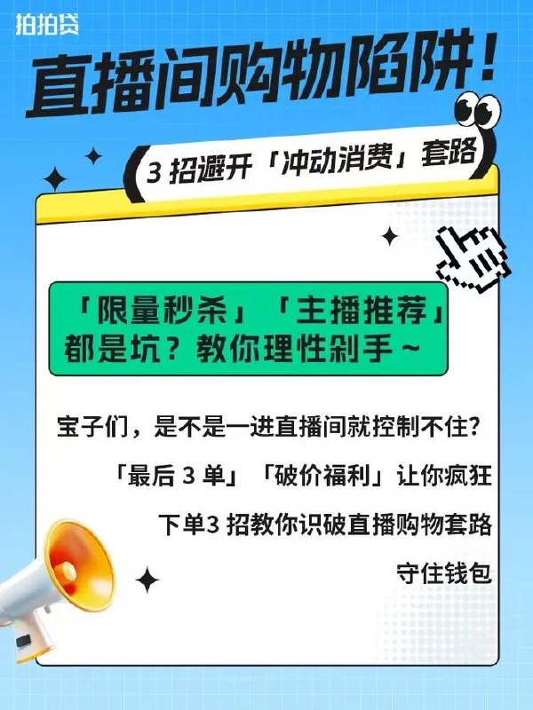 AI赋能备考赛道副业拆解，轻资产运营单群月入过万 - 夸克网盘 资源封面图