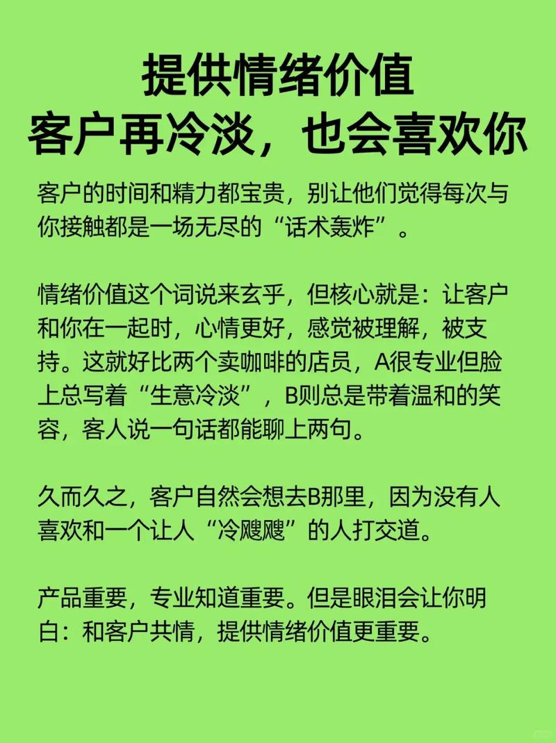 泽芝老师塔罗牌系统课程，从入门到专业占卜师养成 - 夸克网盘 资源封面图