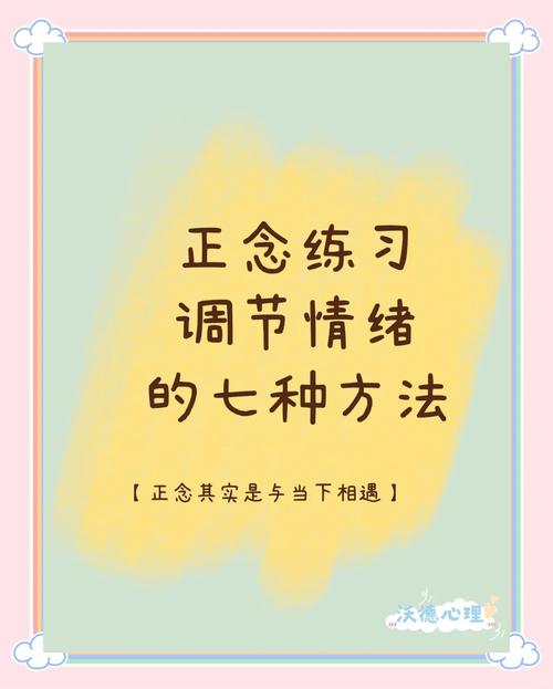 正统古法奇门遁甲课程，基于清代典籍《御定奇门宝鉴》的公开教学 - 夸克网盘 资源封面图