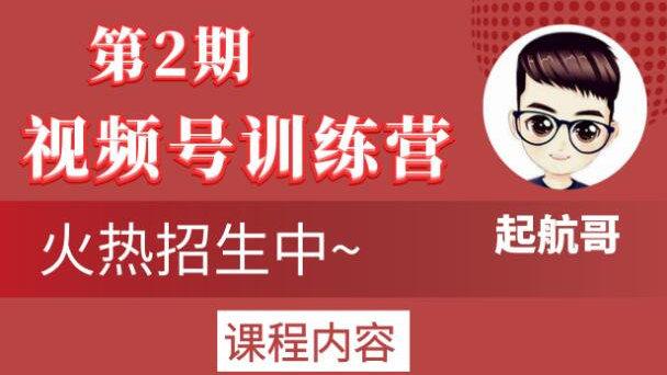 Go语言编程大全，web微服务数据库十大专题精讲 - 夸克网盘 资源封面图