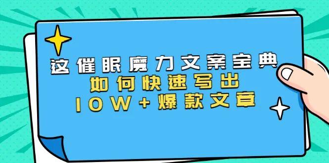 奈学-百万后端架构师千亿级真实项目案例实战营1期 - 夸克网盘 资源封面图