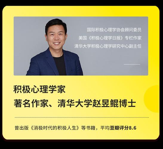 喜科堂-.NET C#全栈VIP课程[完结] - 夸克网盘 资源封面图