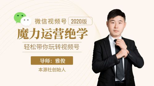 学而思丨小学语数外 校内 小升初 小学奥全套精华（2025年最新版超值收藏） - 夸克网盘 资源封面图