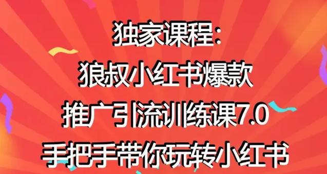 阿里云大数据ACP认证精讲视频课程 - 夸克网盘 资源封面图