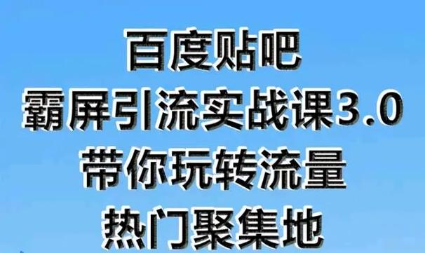 吴军·吴军来信2 - 夸克网盘 资源封面图