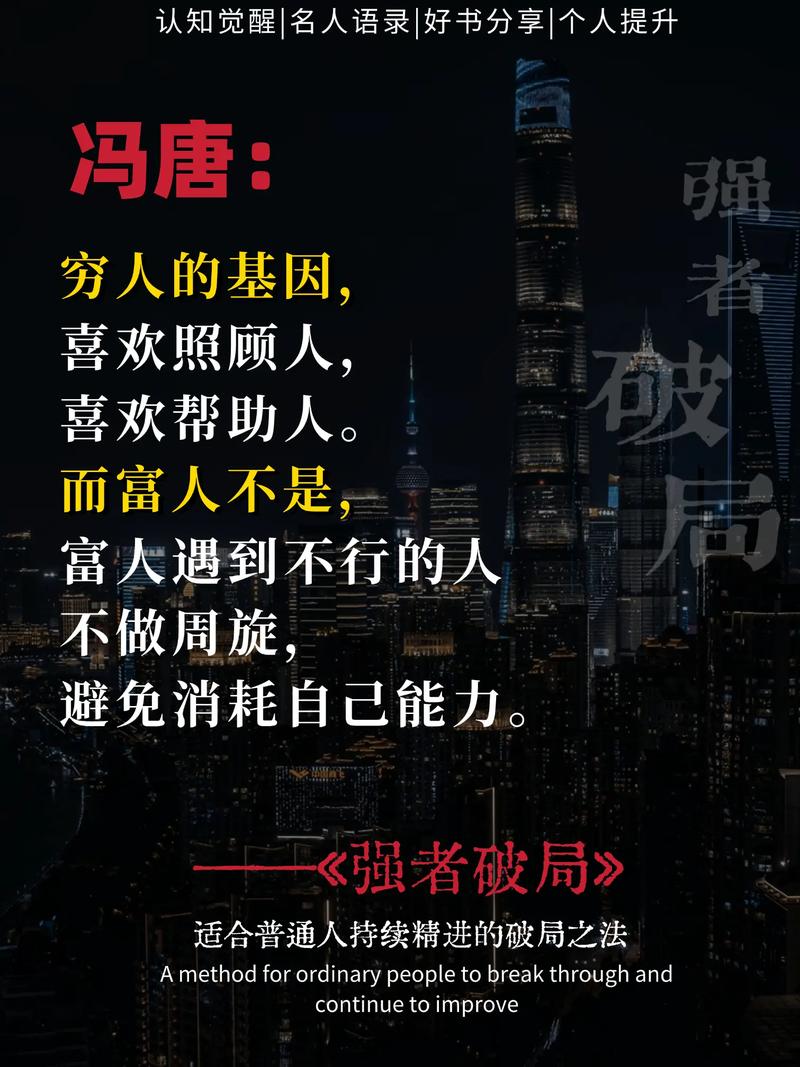 AI江子《Stable Diffusion图片精准高效生成》 - 夸克网盘 资源封面图