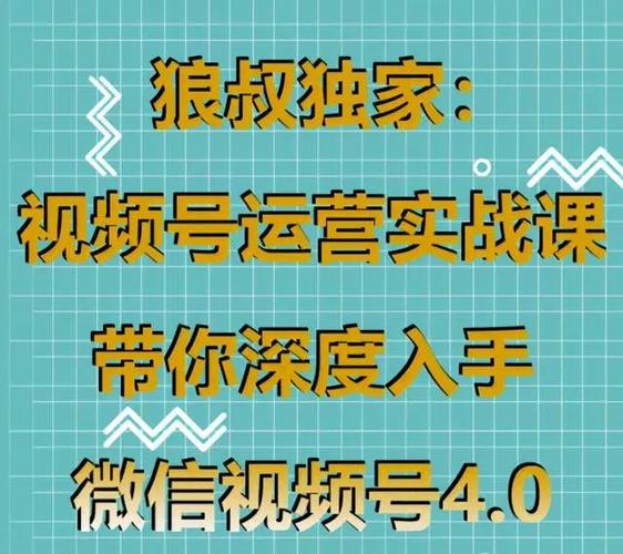 mksz938-AI Agent+MCP从0到1打造商业级编程智能体 - 夸克网盘 资源封面图