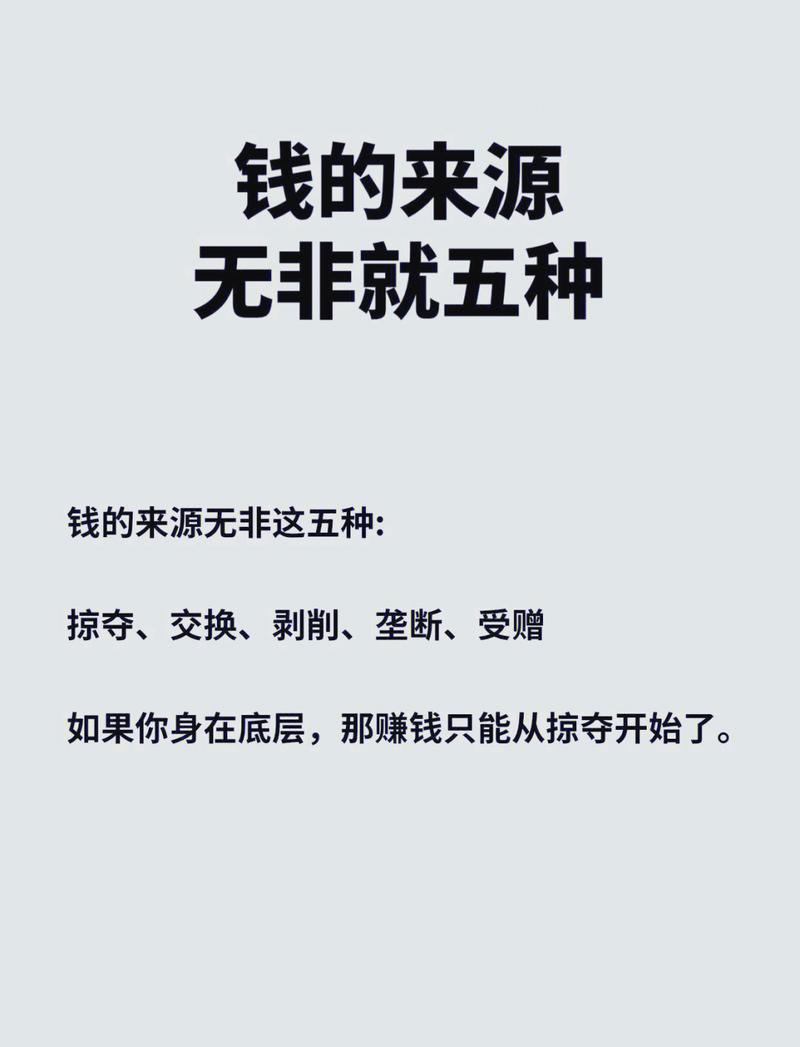 短视频剪辑教程剪映制作教学视频课程自媒体网课 - 夸克网盘 资源封面图