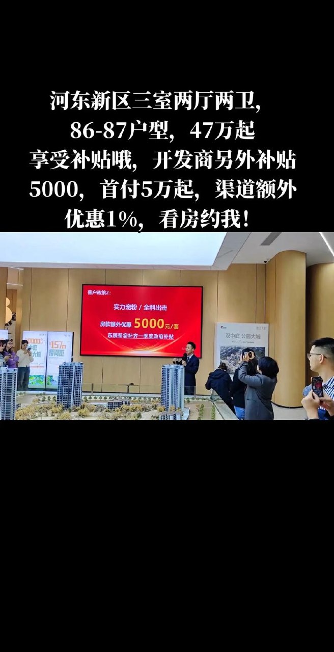 网文写作赚钱教程，零基础新手快速变现指南 - 夸克网盘 资源封面图