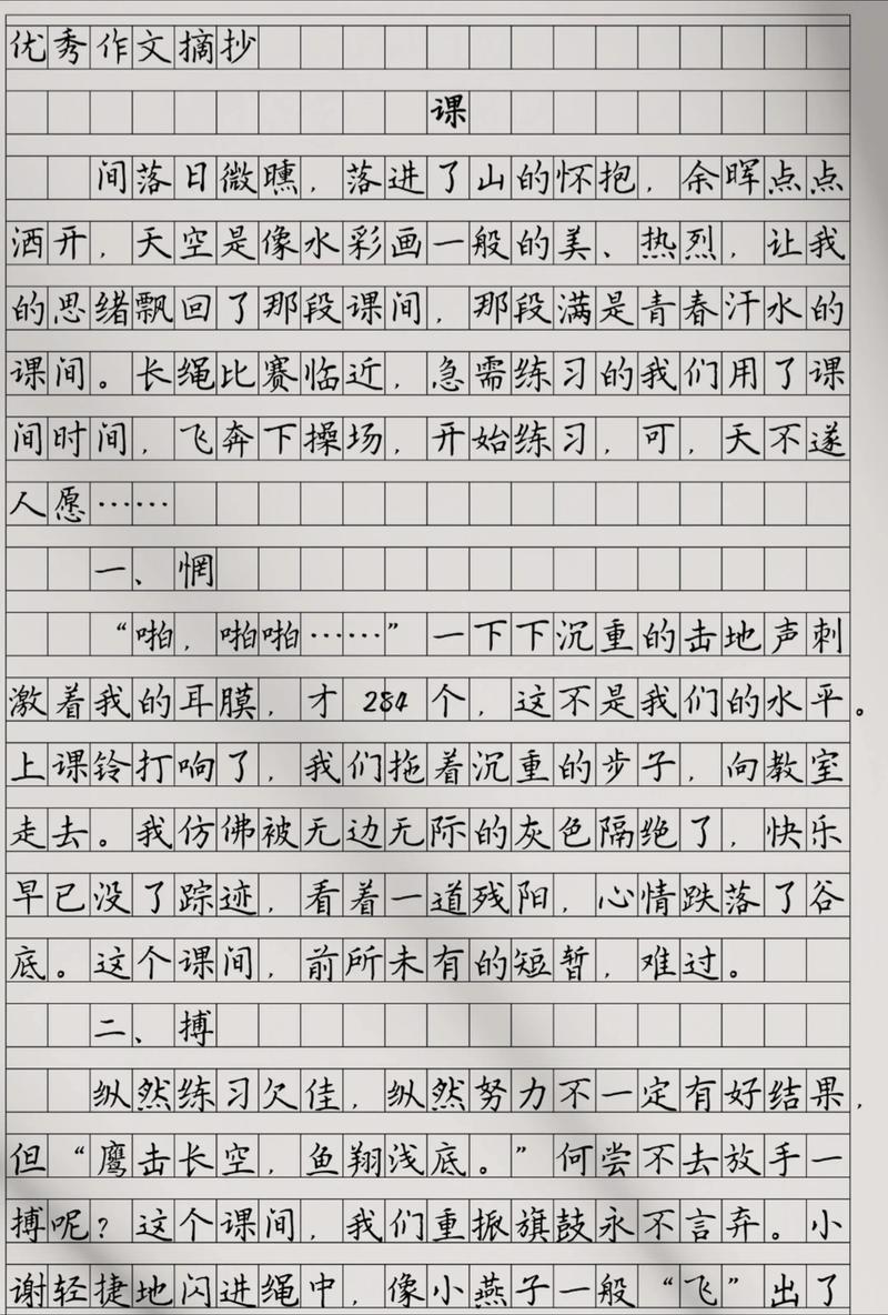 深度之眼-人工智能Paper年度会员（NLP方向）前沿版 - 夸克网盘 资源封面图