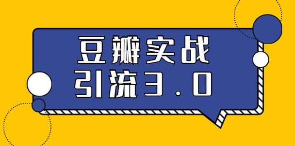 小说推文之影视图文营销号玩法保姆级教学，不含水，全程干货 - 夸克网盘 资源封面图