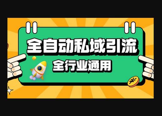 【深度之眼】Python基础+数据科学入门 - 夸克网盘 资源封面图