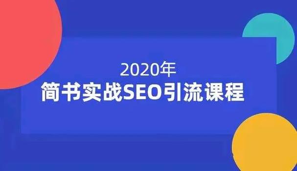 混沌学园2025 - 夸克网盘 资源封面图