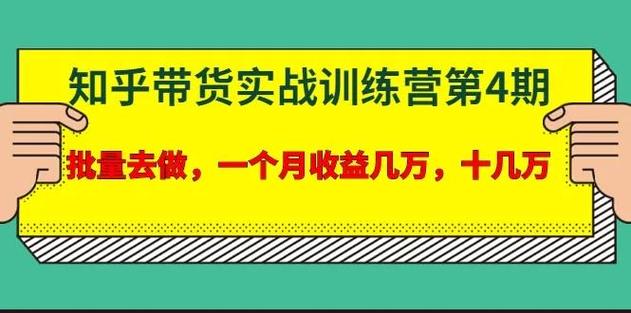 成真《偷听女人心45期》 - 夸克网盘 资源封面图