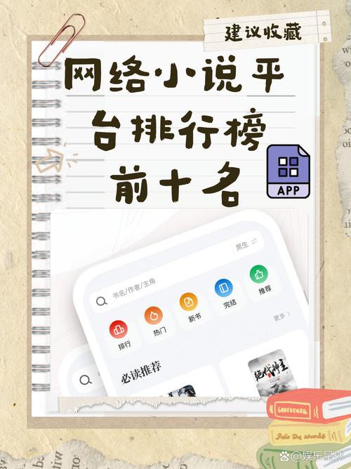 抖音大众科普视频制作教学，撸伙伴计划+精选独家收益 - 夸克网盘 资源封面图