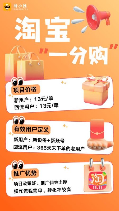 欧·亨利小说全集：全6册 - 夸克网盘 资源封面图