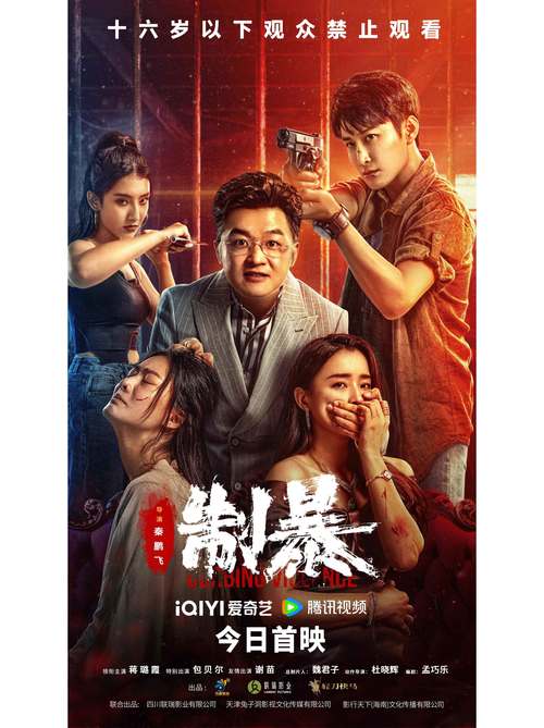 图灵python爬虫进阶11期 - 夸克网盘 资源封面图