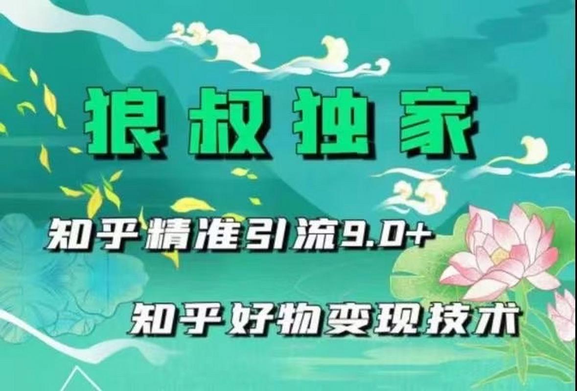 少年得到《100个世界地理之最》 - 夸克网盘 资源封面图