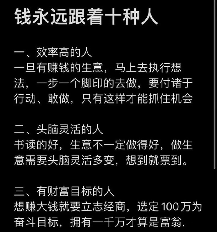 mksz980-Java转 AI高薪领域必备-从0到1打通生产级AI Agent开发 - 夸克网盘 资源封面图
