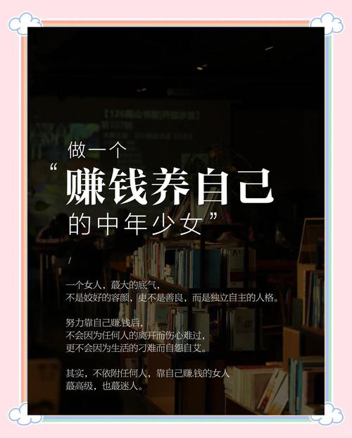 2025事业单位资料合集 - 夸克网盘 资源封面图