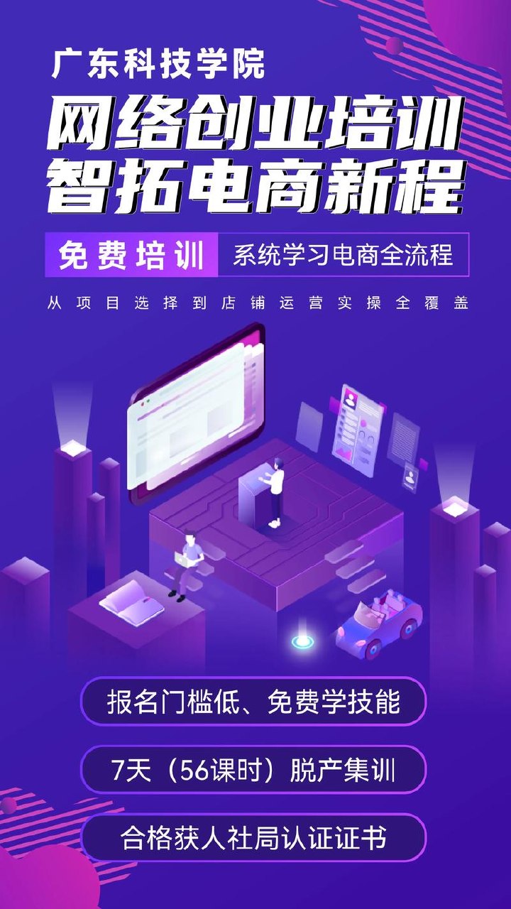 Codex AI编程实战课 - 夸克网盘 资源封面图