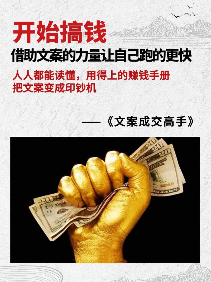 斗半匠《小学英语一本通 (语法+自然拼读+句式) 》 - 夸克网盘 资源封面图