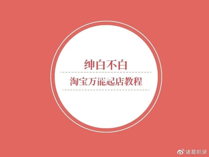 《走出认知困境》：自我认知的深度心理成长指南 - 夸克网盘 资源封面图