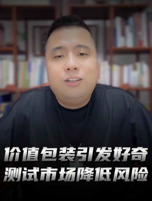 小白入局AI教育微课，零基础到盈利的完整拆解 - 夸克网盘 资源封面图
