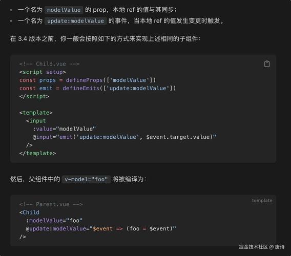 51CTO-【云原生开发】Vue3、Vite、Pinia、Axios、HTML、JS、CSS入门到项目实战 - 夸克网盘 资源封面图