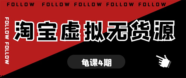 学而思绝版精品课 - 夸克网盘 资源封面图