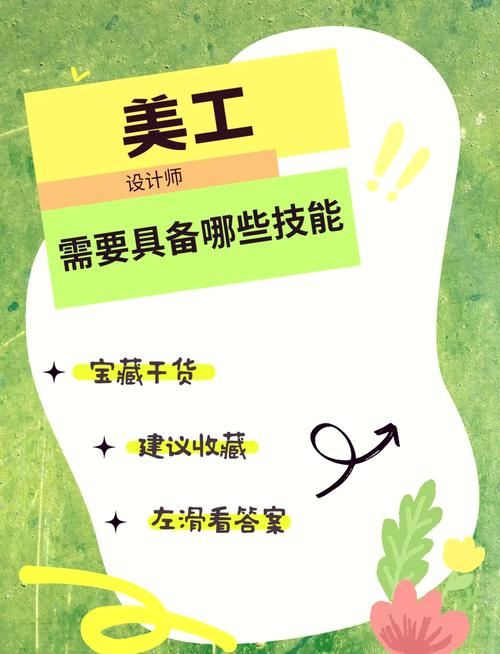 【2894 】2 小时精讲最新 Java 高频面试题 - 夸克网盘 资源封面图