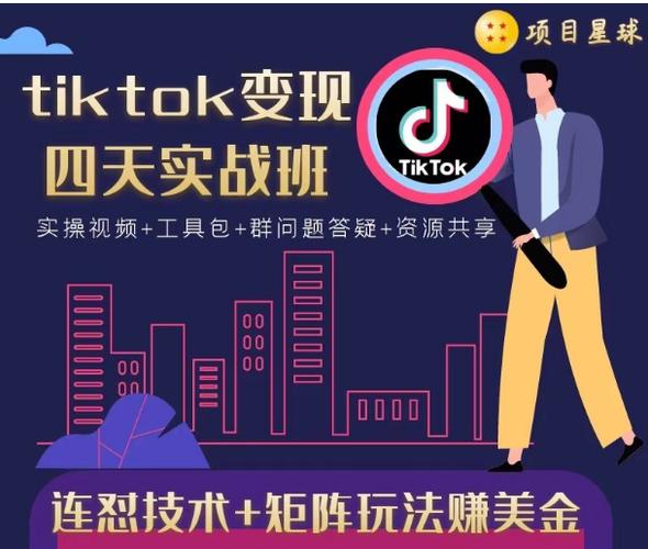 陈鑫杰-Wireshark协议分析基础与提升 - 夸克网盘 资源封面图