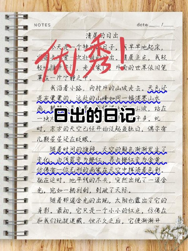 【鲁班学院】Java架构师VIP第03期 - 带源码课件 - 夸克网盘 资源封面图