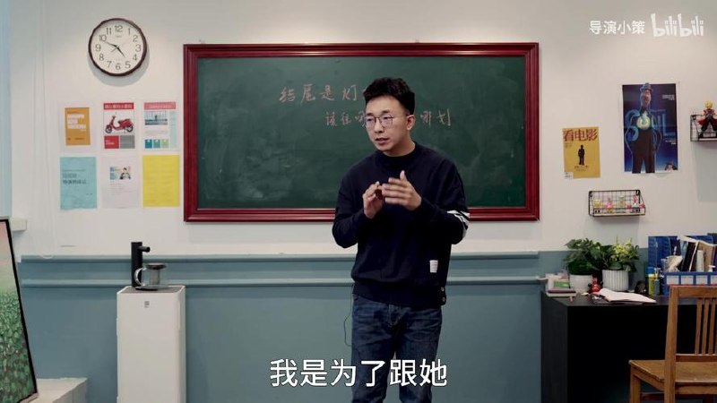 文旅商家AI自媒体实战宝典，数字化营销策略+流量变现 - 夸克网盘 资源封面图