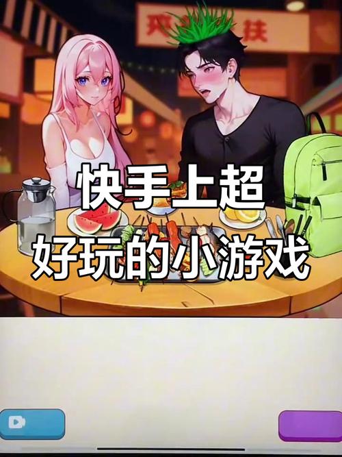 黄岛主·小红书绿茶计划情感虚拟资料变现项目，花我598买来拆解出来给你 - 夸克网盘 资源封面图