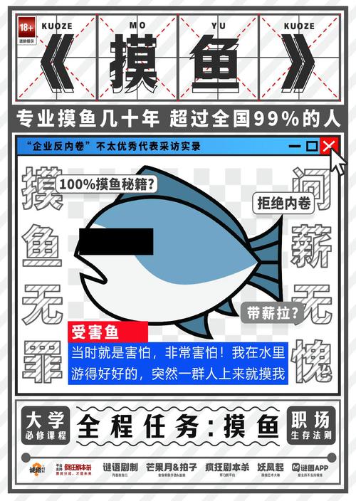 剪映5.9安装包自动生成字幕唯一官方免费版Win.Mac - 夸克网盘 资源封面图