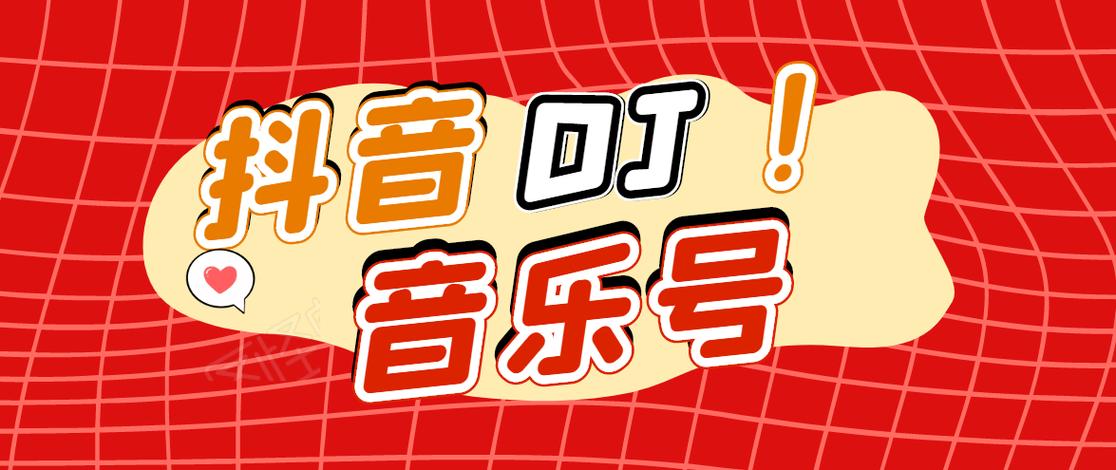 一月新书 - 夸克网盘 资源封面图