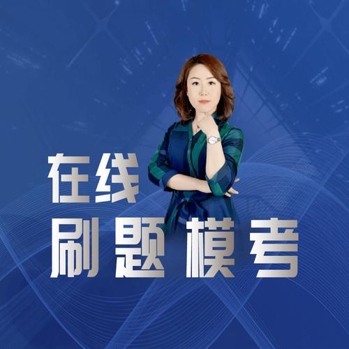 龙果学院-微服务架构的分布式事务解决方案（Dubbo分布式事务处理） - 夸克网盘 资源封面图