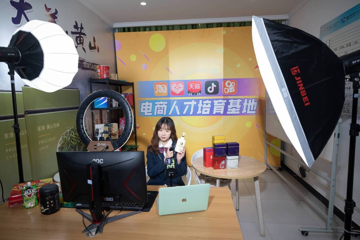 《四大名著中的天文密码》天文学与文学的遥相呼应 - 夸克网盘 资源封面图