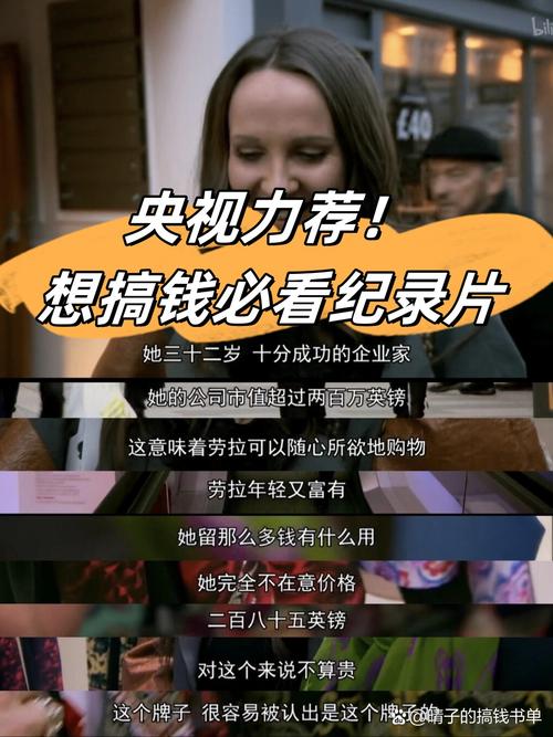人工智能2.0商业化思维变现课，学习AI底层逻辑，把握时代红利 - 夸克网盘 资源封面图