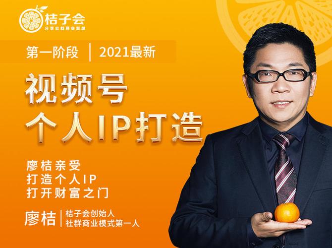 小学初中必看《名著精读》课程 - 夸克网盘 资源封面图