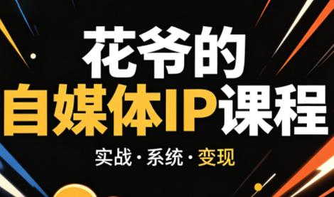 9月22日付费文 - 夸克网盘 资源封面图